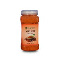 মরিচ গুড়া (Chilli powder/Morich Gura) 250 gm