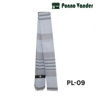 প্রিমিয়াম মার্সারাইজড কটন লুঙ্গি PL-09 (Premium Mercerized Cotton Lungi)
