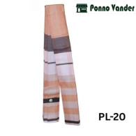 প্রিমিয়াম মার্সারাইজড কটন লুঙ্গি PL-20 (Premium Mercerized Cotton Lungi)