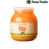Gawa Ghee(গাওয়া ঘি) - 1 kg