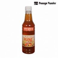 খলিশা ফুলের মধু (Kholisha Flower Honey) 500 gm