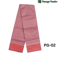 দেশি গামছা DG-02 Deshi Gamcha/Towel