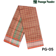 দেশি গামছা DG-05 Deshi Gamcha /Towel