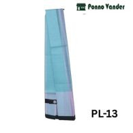 প্রিমিয়াম মার্সারাইজড কটন লুঙ্গি PL-13 (Premium Mercerized Cotton Lungi)