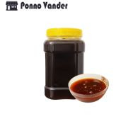 Date Molasses/Khejur Gur (খেজুরের ঝোলা গূড়)