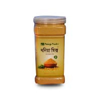 ধনিয়া মৌরী রাঁধুনি মিক্স (Dhonia Mouri Radhuni Mix) 500 gm