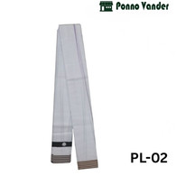 প্রিমিয়াম মার্সারাইজড কটন লুঙ্গি PL-02 (Premium Mercerized Cotton Lungi)