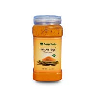 হলুদ গুড়া (Turmeric powder/Halud Gura) 250gm